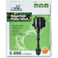S-688 Venusaqua Akvaryum Tepe Filtre Motoru 15w