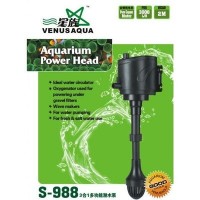 Venus Aqua S-988 Yedek Akvaryum Motoru 45w
